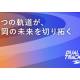 ＥＸＰＡＣＴ　株式会社