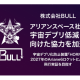 株式会社　ＢＵＬＬ