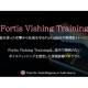 Ｆｏｒｔｉｓ Ｉｎｔｅｌｌｉｇｅｎｃｅ Ａｄｖｉｓｏｒｙ　株式会社