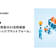 株式会社　Ｓｐｒｏｃｋｅｔ