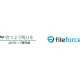 ファイルフォース　株式会社
