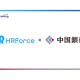 株式会社　ＨＲ Ｆｏｒｃｅ