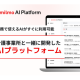 株式会社　ウェルモ