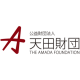 公益財団法人　天田財団