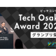株式会社　デジリハ