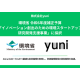 株式会社　ｙｕｎｉ