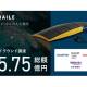 株式会社　ＵＭＩＡＩＬＥ