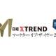 株式会社　堀商店