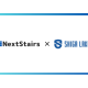 株式会社　ＮｅｘｔＳｔａｉｒｓ