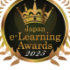 一般社団法人　日本オンライン教育産業協会