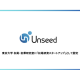 株式会社　Ｕｎｓｅｅｄ