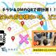 株式会社　ｍｉｒａＮＥＸ