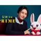 株式会社　ＩＲＩＳ