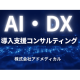 株式会社　アドメディカル