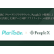 株式会社　ＰｅｏｐｌｅＸ