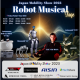 ＶＩＳＩＯＮＯＩＤ　株式会社