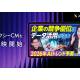 ＡＩ ｉｎｓｉｄｅ　株式会社