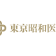 一般社団法人　日本細胞遺伝子治療研究所