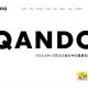 株式会社　ＱＡＮＤＯ