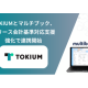 株式会社　ＴＯＫＩＵＭ