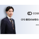 株式会社　コズム