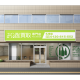 株式会社　ファイブニーズ