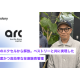 株式会社　ハイクリ