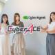 株式会社　ＣｙｂｅｒＡＣＥ