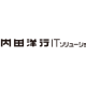 株式会社　内田洋行ＩＴソリューションズ