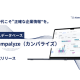株式会社　Ｃｏｍｐａｌｙｚｅ