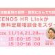 ＢＥＥＮＯＳ　株式会社