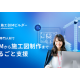 株式会社　フォトラクション