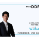 株式会社　ＤＤＲ