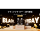 Ｒｅｖｏｐｏｉｎｔ Ｊａｐａｎ　株式会社