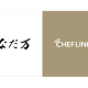 株式会社　シェアダイン