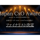 ペイトナー　株式会社