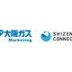 株式会社　Ｓｈｉｚｅｎ Ｃｏｎｎｅｃｔ