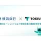 株式会社　ＴＯＫＩＵＭ
