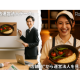 株式会社　Ｒｅｖｉｅｗ