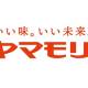 ヤマモリ　株式会社