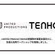 株式会社　ＴＥＮＨＯ