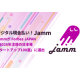 株式会社　Ｊａｍｍ