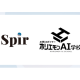 株式会社　Ｓｐｉｒ