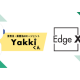株式会社　ＥｄｇｅＸ