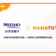 株式会社　ナハト