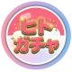 株式会社　ブルースプリング