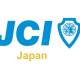 公益社団法人　日本青年会議所