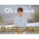 株式会社　Ｏｈ ｍｙ ｔｅｅｔｈ
