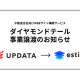 株式会社　ＵＰＤＡＴＡ
