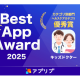 株式会社　ノーススター